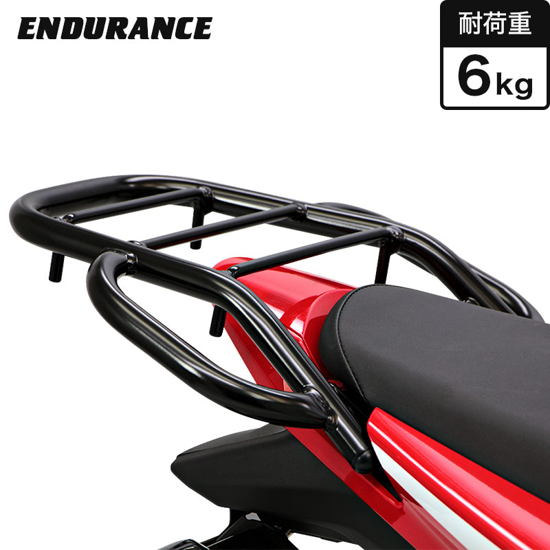 ENDURANCE（エンデュランス）CBR125R（ 039 13） CBR250R CB250F タンデムグリップ 付き リア キャリア ブラック バイク