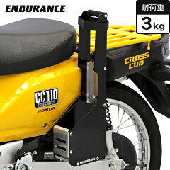 https://thumbnail.image.rakuten.co.jp/@0_mall/endurance/cabinet/new/ee524kzva1.jpg