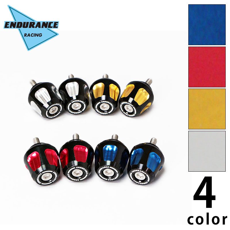 NMAXNMAX155PCX('23.1~'25.2)('23.1~'25.2)PCX160('23.1~'25.2)('21.1~'23.1)PCX150('12.4~'14.4)バーエンドセット(全4色)バイク NMAXNMAX155PCX('23.1~'25.2)('23.1~'25.2)PCX160('23.1~'25.2)('21.1~'23.1)PCX150('12.4~'14.4)バーエンドセット(全4色)バイク