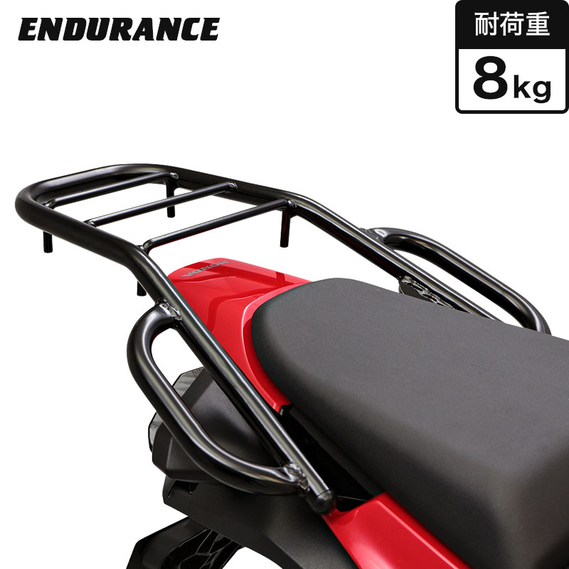 ENDURANCE（エンデュランス）VFR800F RC79 タンデムグリップ 付き リア キャリア バイク