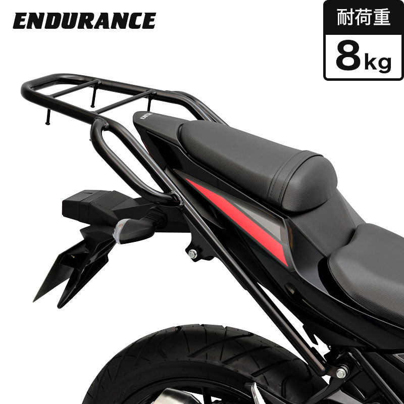 ENDURANCE（エンデュランス） GSX250R タンデムグリップ 付き リア キャリア バイク