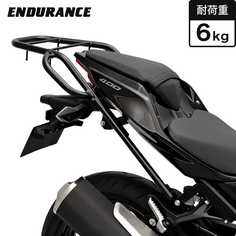 ENDURANCE（エンデュランス）SR400 RH16J タンデムグリップ付き リア キャリア ブラック バイク