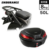 ENDURANCEʥǥ󥹡˥֥250/500 REBEL250/500 MC49 PC60 ꥢꥢܥꥢܥåå50L ֥å Х