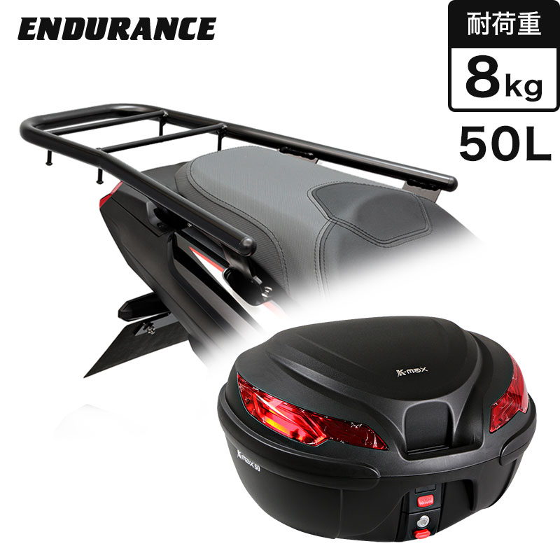 ENDURANCE�ʥ���ǥ��󥹡� ADV150 KF38 �ꥢ����ꥢ�ܥꥢ�ܥå������å�50L �֥�å� �Х���
