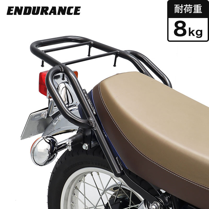 ENDURANCE（エンデュランス）SR400 RH16J タンデムグリップ付き リア キャリア ブラック バイク 1