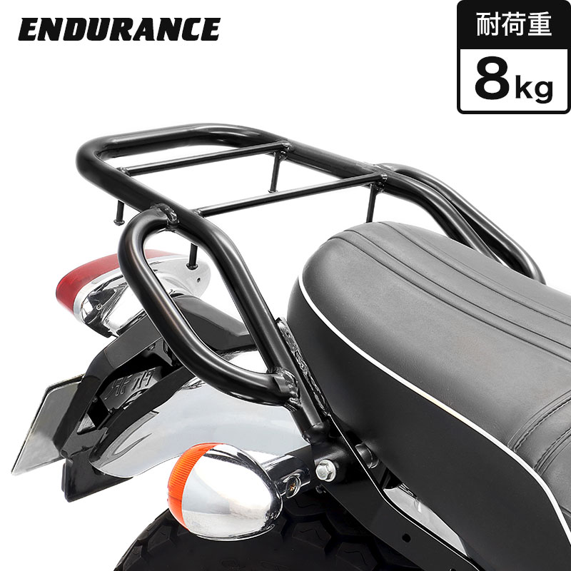 ENDURANCE（エンデュランス）W800 W800 STREET W800 CAFE タンデムグリップ付き リア キャリア ブラック バイク