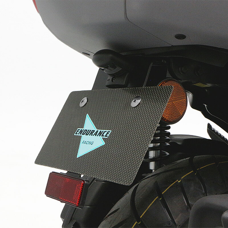 NMAX155 SG66J フェンダーレスキット バイク