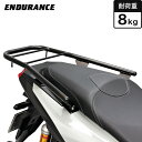 ENDURANCE（エンデュランス）ADV160 KF54 リアキャリア バイク