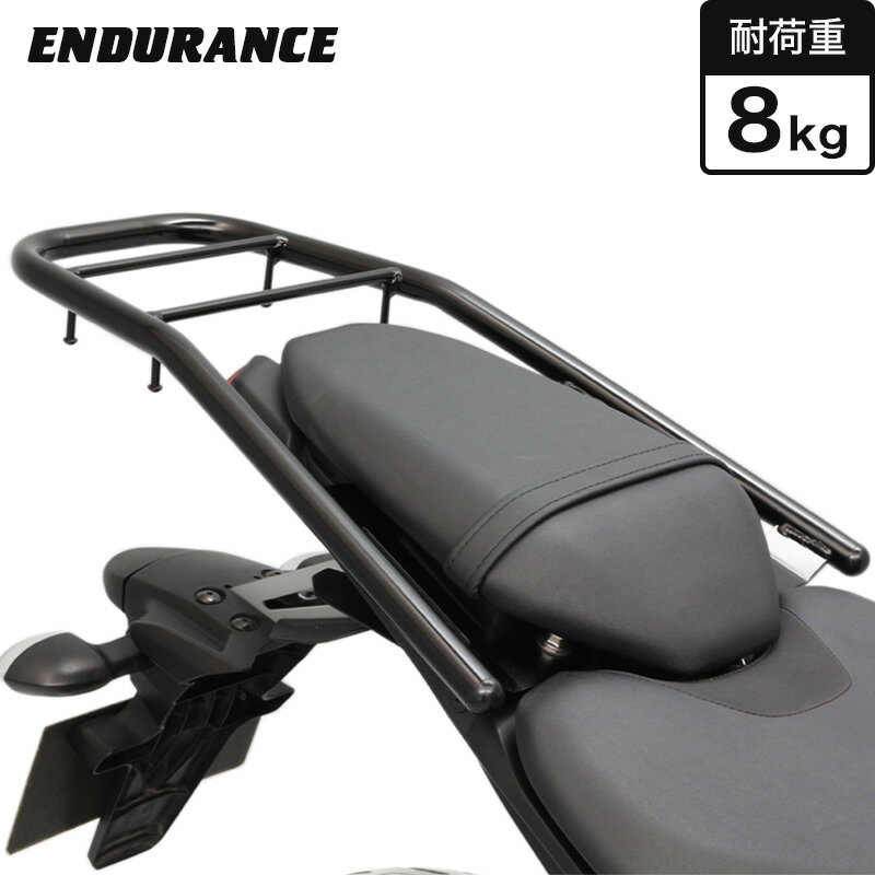 【B級品・訳あり】【返品不可】ENDURANCE(エンデュランス)MT-07 ABS RM19J MT-07 RM33J リアキャリア バイク