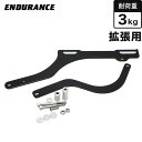 XSR125 RE46J XSR155 RG63 サイドバッグサポート(両掛けキット) バイク
