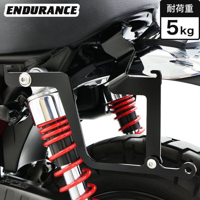 バイク用品 バグスター BAGSTER タンクカバー スチールグレー レッド GTS1000 A1246C 4547567741138取寄品 セール