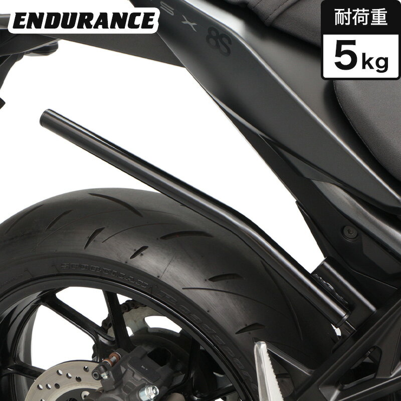 楽天市場】GSR250（バッグ・ケース｜アクセサリー）：バイク用品<車