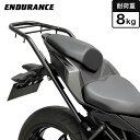 ENDURANCE（エンデュランス） Ninja ZX-25R ZX-4R SE ZX-4RR リアキャリア バイク