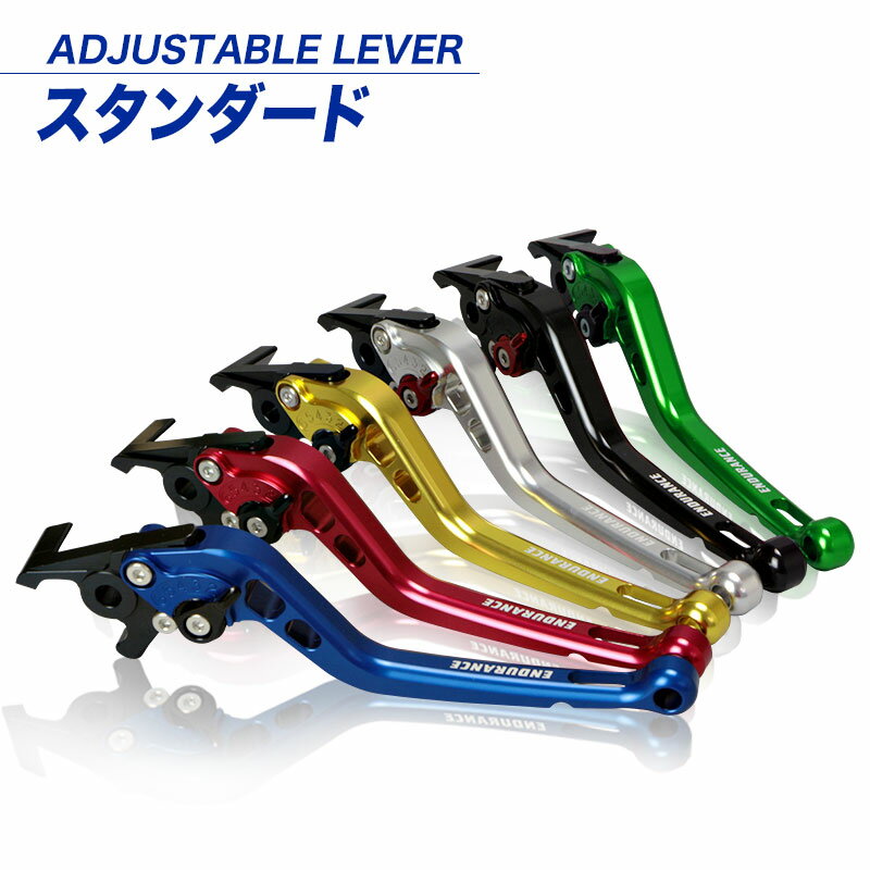 アクティブ ACTIVE STFブレーキレバー 21年以降 CB1300SF、CB1300SB、レブル1100 黒 12010107 HD店