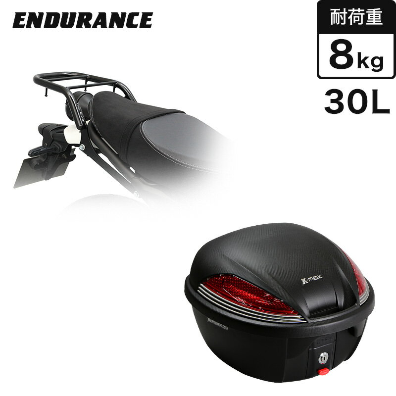 ENDURANCE（エンデュランス）XSR700 RM22J