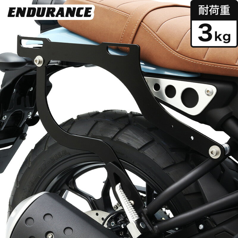 楽天市場】xsr125(アクセサリー|バイク用品):車用品・バイク 楽天市場】xsr125(アクセサリー|バイク用品):車用品・バイク