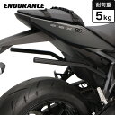 GSX-8S EM1AA GSX-8R EM1AA サイドバッグサポート 左右セット バイク