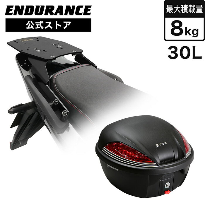 Rakuten - CB1300SF/SB ('21.3～) ('17.10～'21.3) ('09.11～'17.10) アルミBOXベースセット＋BOX30L バイク