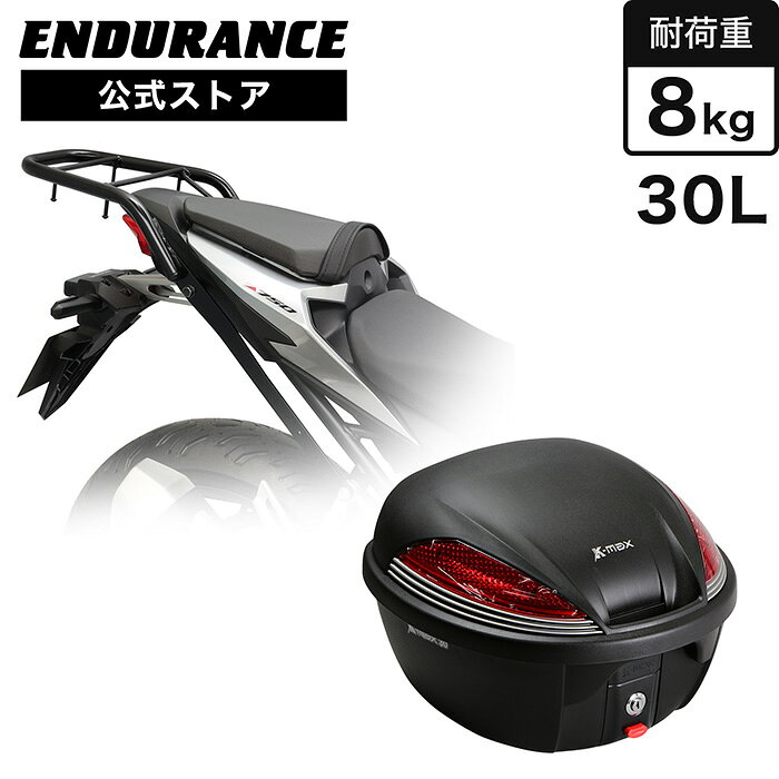 商品情報 商品名 リアキャリア＋リアボックスセット30Lブラック 商品番号 XEQ800MLBE30 JANコード 4571619471117 メーカー エンデュランス 保証期間 6ヶ月間、かつ取り付け後走行距離5000kmまで 取付時間（※） 0.1h 材質 メインキャリア部：鉄（電着塗装＋粉体塗装仕上げ） 最大積載量 キャリア：8kgボックス：3kg※キャリアの積載量を超えないようにご利用ください(ヘルメットホルダー等キャリアに取り付けた全てが含まれます) 重量（約） ボックス重量：3.4kg 寸法（約） ボックス内寸：幅415mm×奥行345mm×高さ280mm カウル等の加工 不要 適合確認車種※記載のない車種は取付不可または未確認 ・CB750 HORNET('25.2～'26.4)【RH24-1000001～1099999】 ・CB750 HORNET E-Clutch('26.4～)【RH24-1100001～】 商品内容 取扱説明書参照 ・リアキャリア×1個 ・ツーリングリアボックス30Lブラック×1個 商品説明書 注意事項※必ずお読みください※ ●(※1)全てのメーカー/タイプの汎用ベースに対応することを保証するものではありません。また、汎用ベース取り付け例の写真に使用されているキャリアは本商品とは異なります。 ●※キャリアの後端より15cmを超えて荷物積んだり、ボックスベースの1/4以上をキャリア後端より後へ出した状態で使用しないでください。 ●本商品は、純正ノーマル車両への取り付けを前提としていますので、それ以外の部品との同時取り付けや本商品取り付け周辺の変更がある車両への取り付けは保証できませんのでご了承ください。 ●ヘルメットホルダーを取り付けた際は、走行時ヘルメットホルダーに物を掛けたまま走行しないでください。 ●(※)取付時間は、オートバイに関する整備の一般的な知識および技能を有する国家資格をお持ちの整備士の方で、かつ必要な工具をすでにお持ちの方を前提としております。また、取付時間の参考ですので、工賃等の目安にはなりません。 ●適合車種に記載のある車種以外の取り付け確認はしておりません。記載されていない車種は取付不可・または未確認です。 ●適合車種に記載のない車種への取り付けは、保証いたしかねます。 ●商品の色味は撮影条件やモニター、商品ロットやセット商品の左右で異なる場合もございますが、返品・交換等はお受けいたしかねます。 ●本商品は商品の形状および製造工程の特性上、着色時の電極痕やエアだまりによる色ムラが発生します。 ●積載量を超えないようにご利用ください。 ●ご購入前に、必ず取扱説明書に記載の内容をご確認ください。 商品キーワード CCCAR CCCCB バイク カスタマイズ カスタム パーツ オートパーツツーリング タンデム アウトドア キャンプ HONDA ホンダ CB750HORNET
