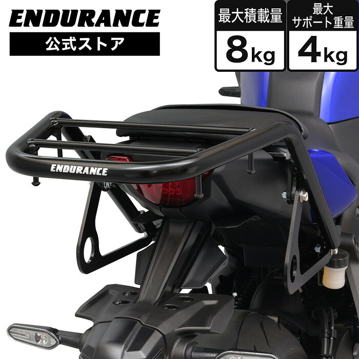 ENDURANCE�ʥ���ǥ��󥹡�MT-07 RM48J MT-07 Y-AMT RM50J MT-07 RM48J MT-07 Y-AMT RM50J �ꥢ...