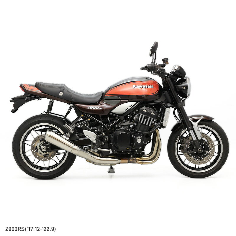 Z650RS Z900RS ZR900C ZR900K Z900RS CAFE サイドバッグサポートセット (左右共用) バイク 3