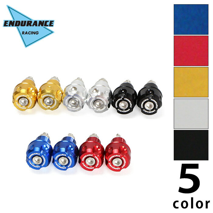 汎用 プロテクター セット M6 全5色