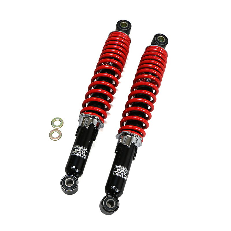 CT125 ハンターカブ JA55 JA65 クロスカブ110 JA60 JA45 スーパーカブ110 JA59 JA44 リア サスペンション 黒ボディ/赤スプリング リヤショック
