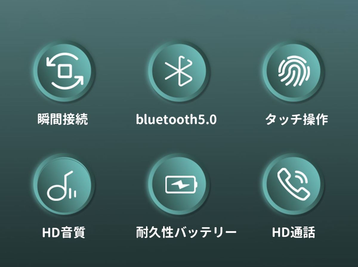 ワイヤレスイヤホン おすすめ bluetooth iPhone/Android対応 イヤホン 可愛いbluetooth ヘッドホン ホワイト ピンク おしゃれ 人気 女性 贈り物 ブルートゥース イヤホン iPhone Bluetooth5.0 ランニング 防水 送料無料
