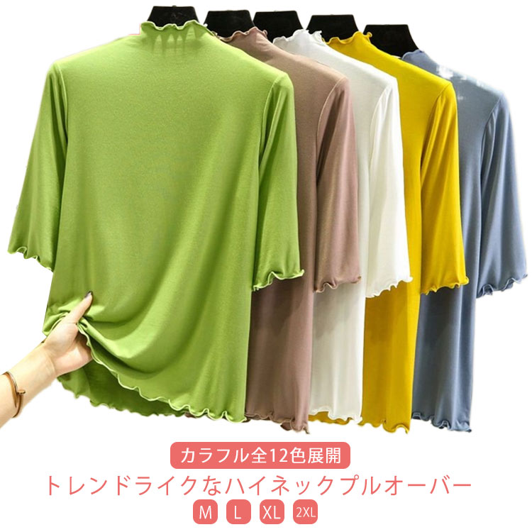 商品画像3