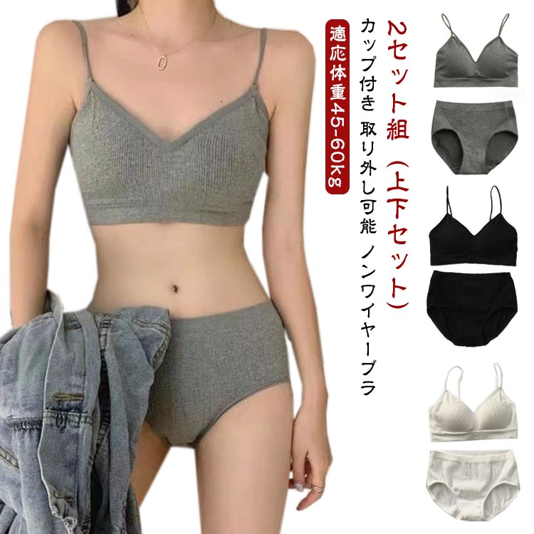 商品画像1