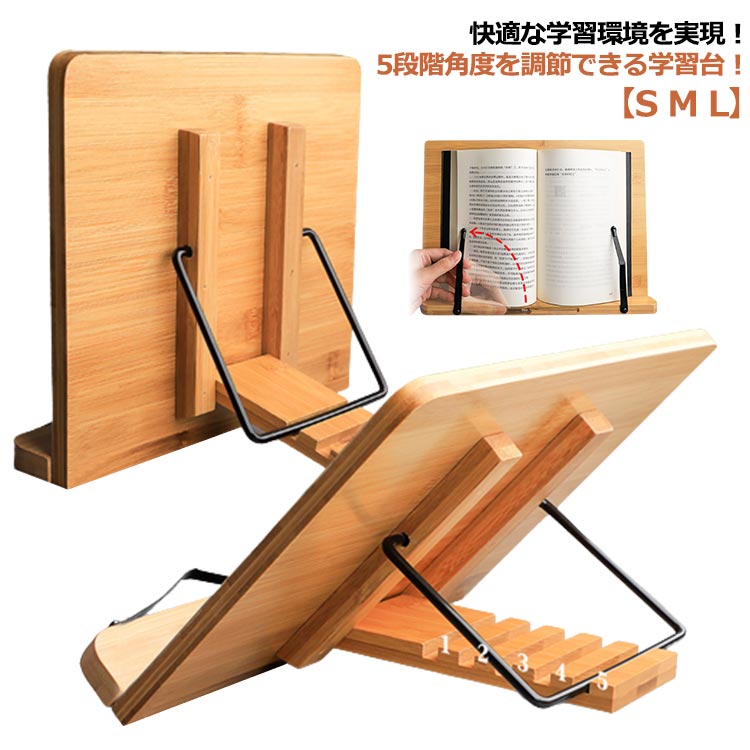 商品画像1