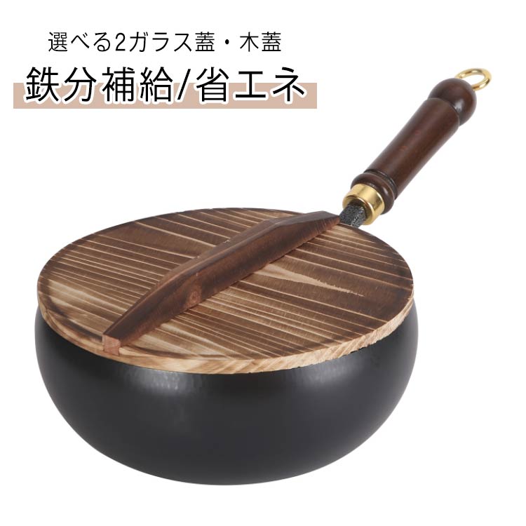 商品画像2