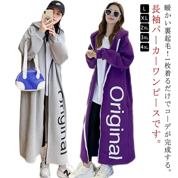 商品画像1