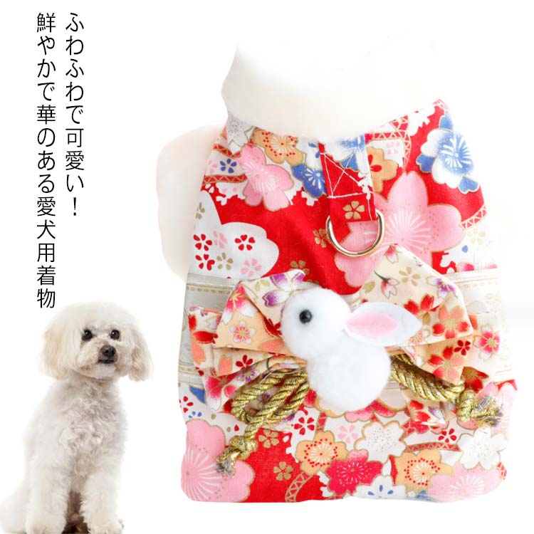 犬用服猫の服ドレス猫冬用犬の服正月...