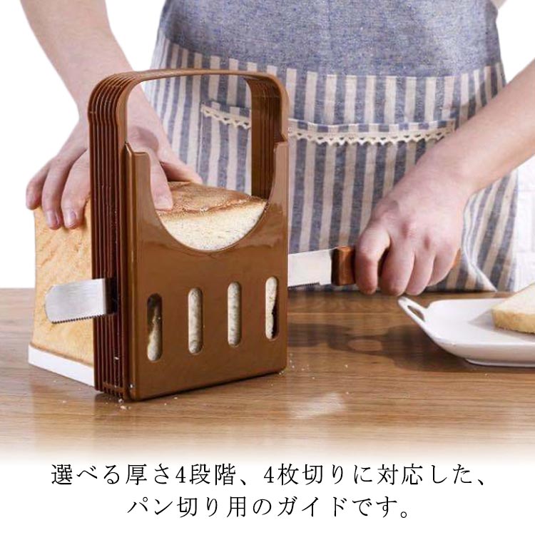 楽天市場】ブレッド カッティングボード ナイフ セットの通販