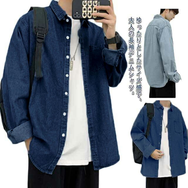 商品画像1