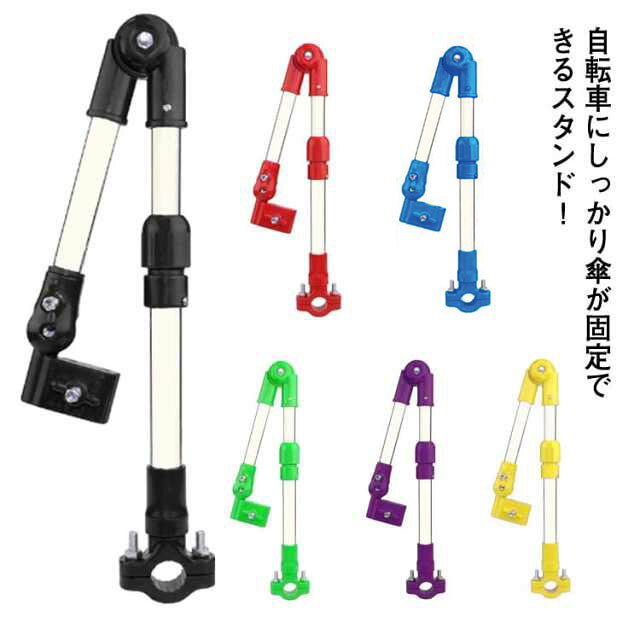 商品画像1