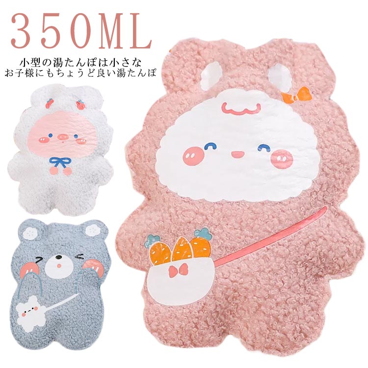 商品画像2