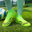 サッカートレーニングシューズ キッズ サッカーシューズ ジュニア フットサルシューズ メンズ 幅広 子供 軽量 室内 インドア 大人 大きいサイズ 男の子 女の...