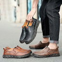 カジュアルシューズ スリッポン メンズ 大きいサイズ ドレス ビジネスシューズ お年寄りシューズ 父の日 ドライビングシューズ コンフォート アウトドア 紳士靴...