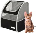 猫バッグ ペットリュック 猫 犬 バッグ ペット用 キャリーバッグ ダブルショルダー 猫バッグ 大容量 スペース お出かけ 遠足 スーパー キャンプ 通気性 四...