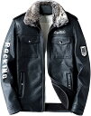 レザージャケット メンズ 革ジャケット 冬用 バイクジャケット 裏ボア ライダースジャケット 長袖 防寒防風保温 アウターコート PU革ジャン フェイクレザー