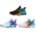 バスケットシューズ キッズバスケットシューズ ジュニアバスケットシューズ ハイカット バスケットシューズ ランニングシューズ スニーカー 運動靴 通学靴 滑り止...