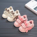 キッズ スニーカー 女の子 幅広 マジックベルト キッズ シューズ 運動靴 ジュニア スポーツシューズ 滑り止め かわいい ガールズシューズ 通学 軽量 抗菌 ...
