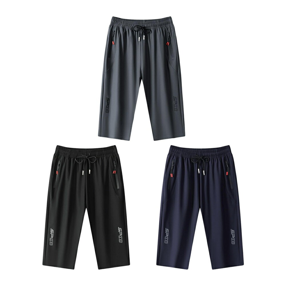 ランニングパンツ メンズ 夏 七分丈 吸汗速乾 軽量 ファスナーポケット付き アウトドアショートパンツ