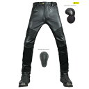 革パン レザーバイクパンツ ストレート ライダースパンツ メンズ ツーリング オールシーズン プロテクター付き フェイクレザーPU革 防風防水
