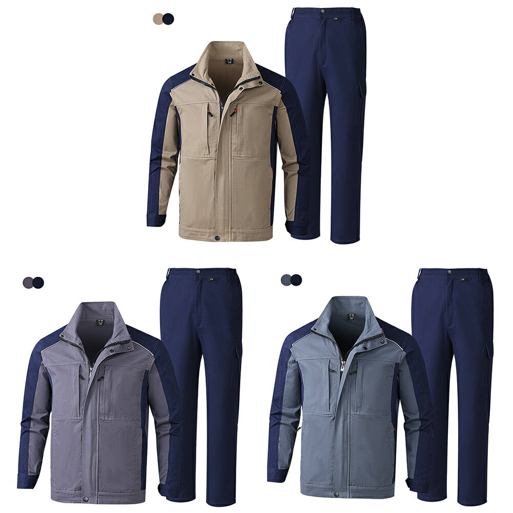 Rakuten - 作業服 上下セット メンズ 作業着 2点セット ワークウエア 長袖 ジャンパー ズボン ワークユニフォーム 防汚 吸汗 通気性 快適 庭 畑 工場 オフィス ガーデニング 土木 工事 現場 溶接機 防炎 服装 春夏秋冬 オールシーズン