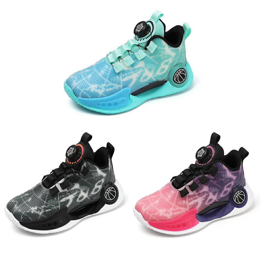 スニーカー ジュニア バスケットシューズ ダイヤル式キッズバッシュ 男の子ハイカ...