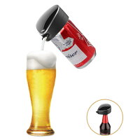 家で飲むビールがうまい ビールが美味しく飲めるビールグッズのおすすめランキング 1ページ gランキング 家で飲むビールがうまい ビールが美味しく飲めるビールグッズのおすすめランキング 1ページ gランキング