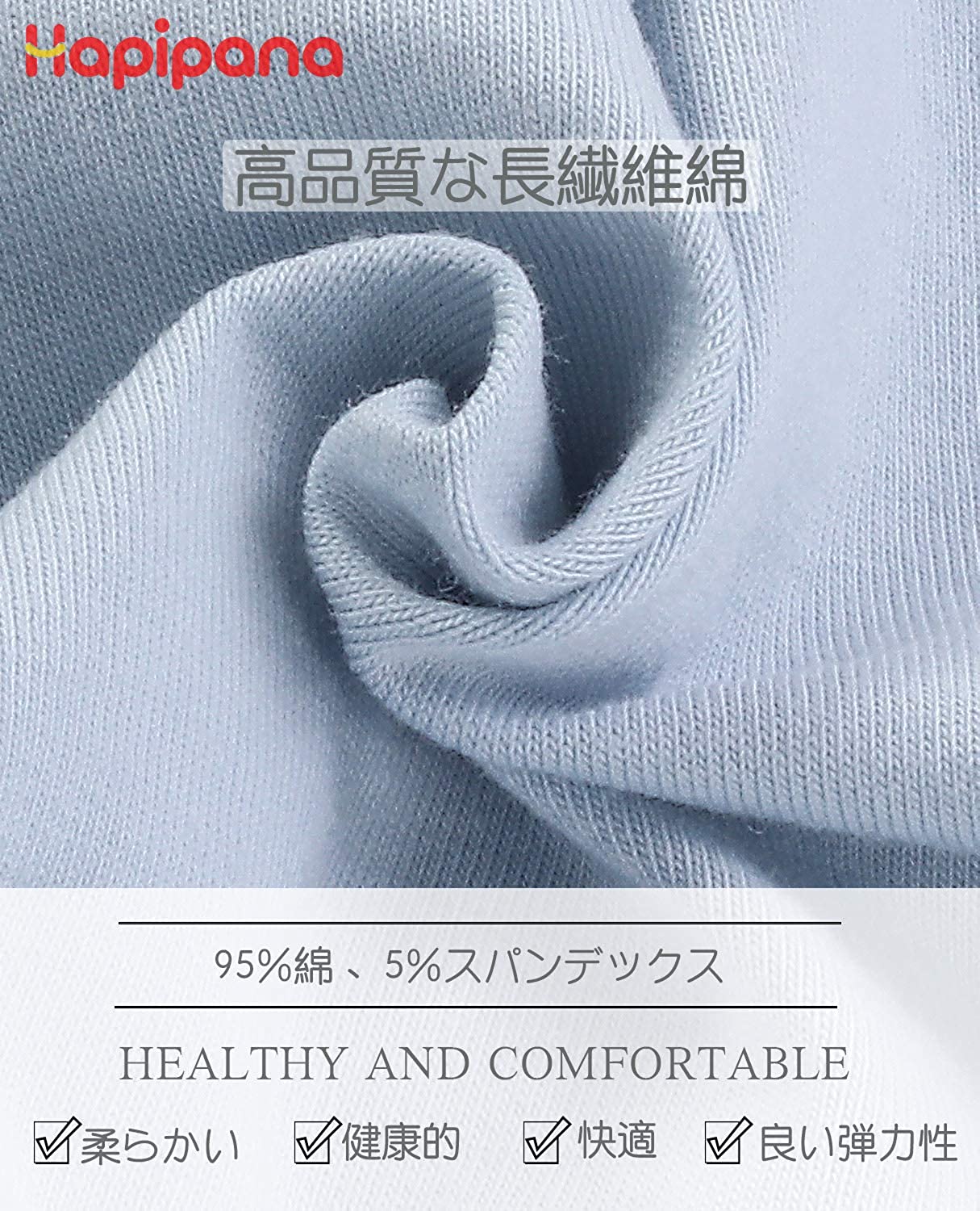 Hapipana �ˤλ� �ѥ�� 6�����å� ���å� �ܥ����� �ѥ�� ���硼�� ���� �� �̵� �˻� ���硼�� �Ҷ��� û�ѥ� �ܡ����� ����˥� �Ļ� ������ 100 110 120 130 140 150 160 170